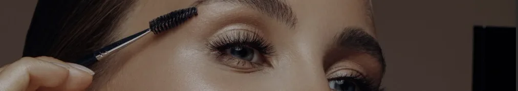 Beauté du regard